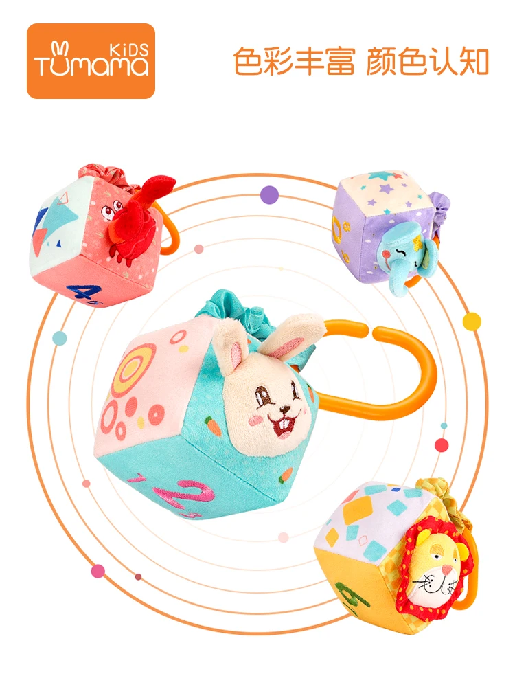 4Pcs 3D Cloth Ball With Ring Paper Soft And Elastic Rope Baby Toys Can Hanging Cute Animal Newborns Education Plush | Игрушки и хобби