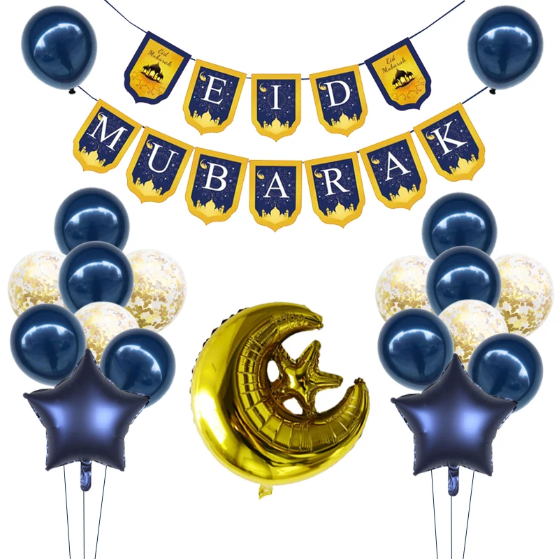 

Ramadan Kareem Decoration Eid Mubarak Banner Balloons Navy blue Star Moon Set Ramadan Mubarak Muslim Islamic Party Decorations