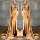 Изысканные вечерние платья цвета шампань с кружевом и перьями 2022 уникальный дизайн с длинным рукавом со складками и разрезом сбоку