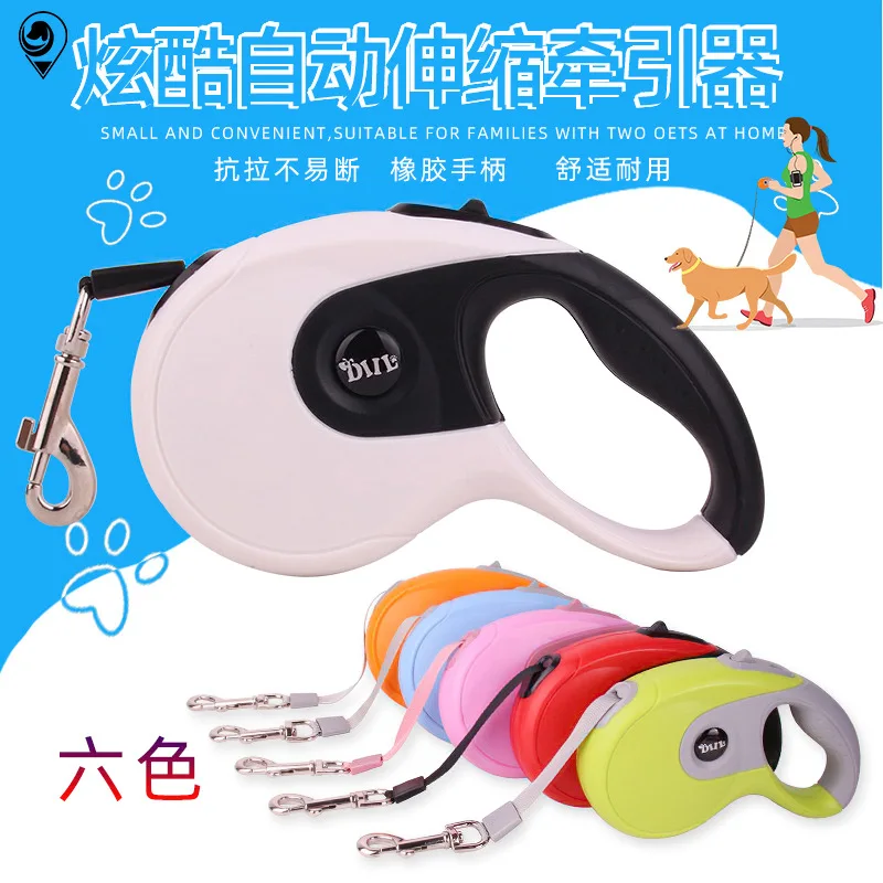 

Нейлоновый Поводок для домашних питомцев, прочная выдвижная рулетка для прогулок с большими собаками, автоматический выдвижной