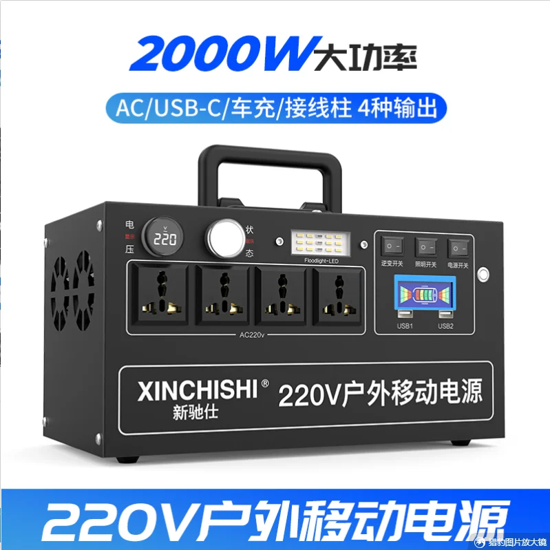 Литий-ионный USB-аккумулятор 220 В 5 2000 Вт 600 | Электроника