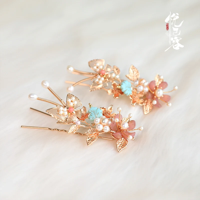 

Xiangyun Archaistic Headdress Pearl Butterfly Flower Branch U Hairpin Ming Han Chinese Clothing Hair Accessories Fairy