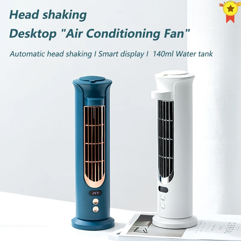 

Tower bladeless fan Mini Desktop Air Conditioner With shaking head Mini Water Cooling Fan Multifunction Fan 4000 mAh battery