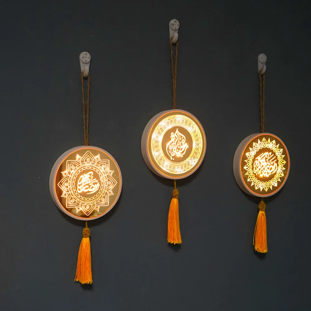 

1PC Ramadan Decoration Led Light String Star EID Mubarak Decor EID Party Supplies Ramadan Muslim Islam Party Decoration