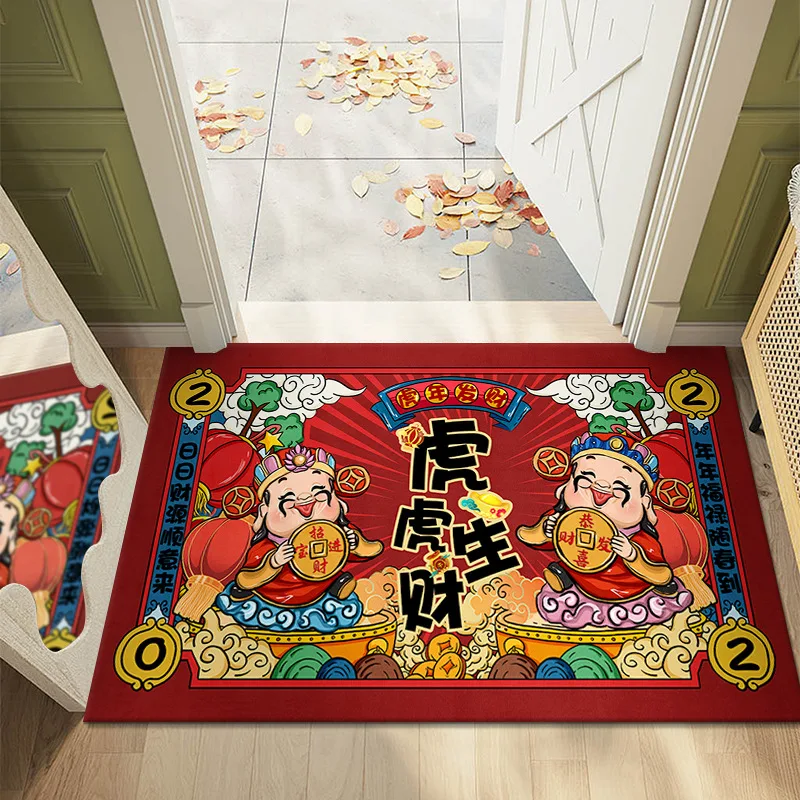 2022 year of the tiger cartoon national tide door mat new chinese new year auspicious carpet chinese new year entrance door mat free global shipping