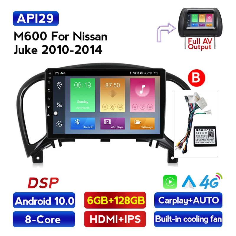 

6 ГБ ОЗУ 128 Гб ПЗУ Android 10,0 мультимедийный DVD-плеер для NISSAN JUKE 2004-2016 Автомобильный GPS-навигатор 2.5D IPS DSP 4G lte WIFI радио