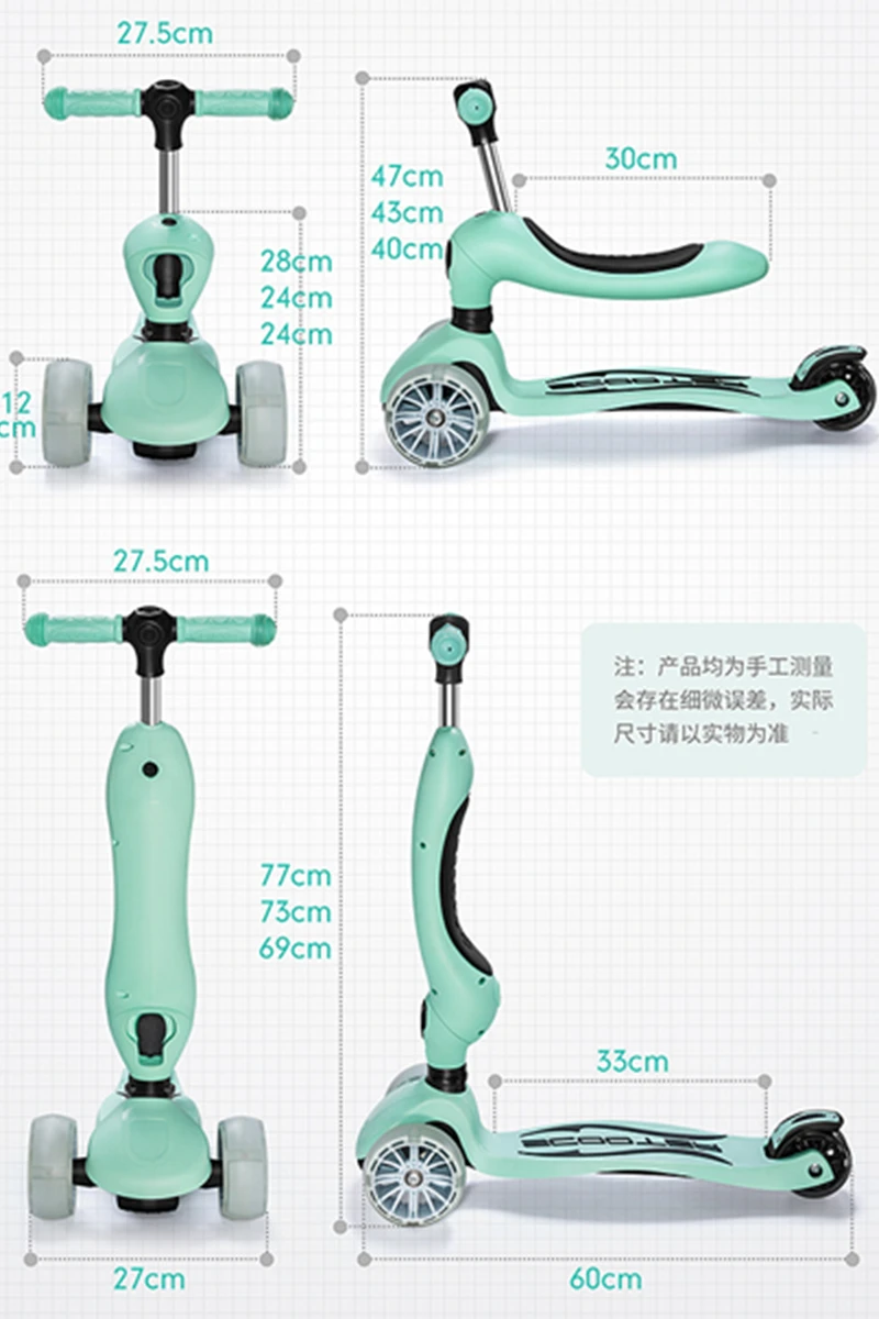 ALWAYSME Детский самокат и балансировочный велосипед для детей возрастом 24 72