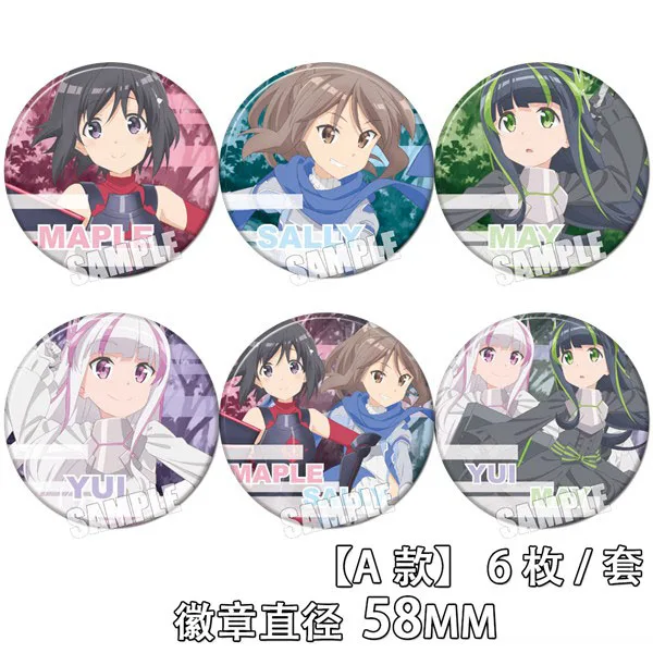 Аниме BOFURI: я не хочу причинять боль поэтому максимизирую свою брошь на пуговицы