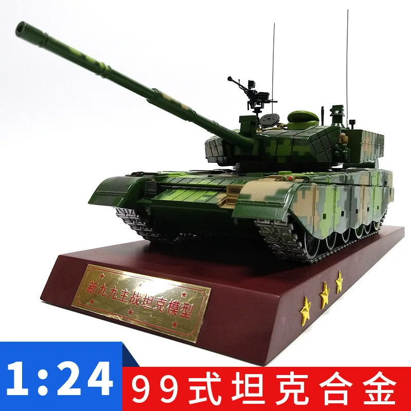 

Металлическая Имитация 1:24 Китай 99-образный основной боевой танк новая модель девятилетия детской военной техники декоративные подарочные ...