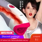 Чашка для мастурбации оральный секс сосание вибратор Мужская мастурбация Интеллектуальный нагрев Глубокая глотка вибратор секс- игрушки для мужчин