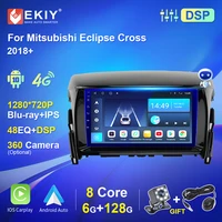 android 10 6g 128g for mitsubishi eclipse cross 2018 autoradio multimedia player car navigation gps 48 eq dsp 4g carplay wifi