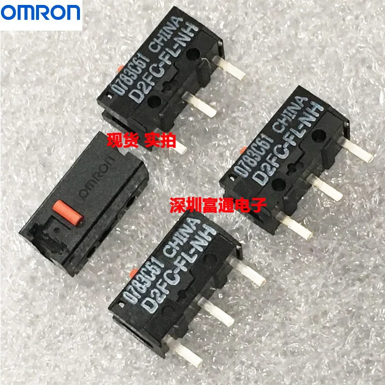 20 шт./лот D2FC-FL-NH красная точка мышь микро сенсорный переключатель общего 7N 10 м F |