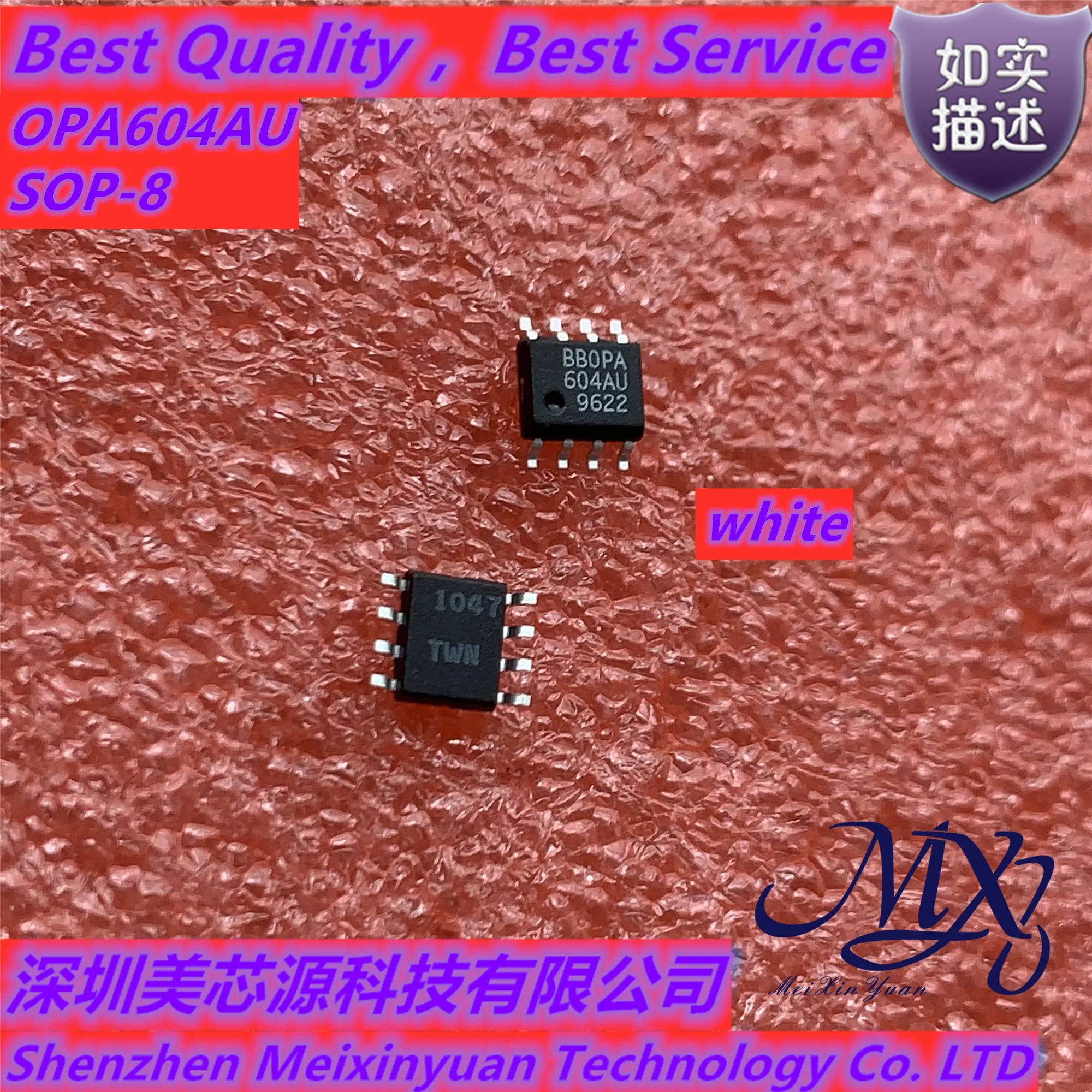 

Mxy OPA604AP OPA604A OPA604A OPA604AU 604AU 604P DIP-8/SOP-8 Новая фотография