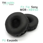 Подушечки для Sony MDR XB450 MDR-XB450 Наушники Подушка для наушников Чехлы PU ушной вкладыш Замена