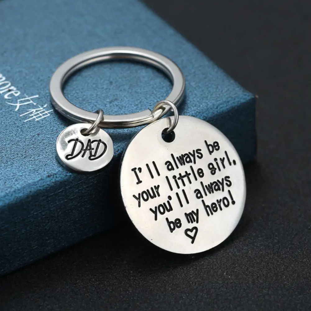 Брелок из сплава для папы День отца всегда ваша маленькая моя девочка вы будете