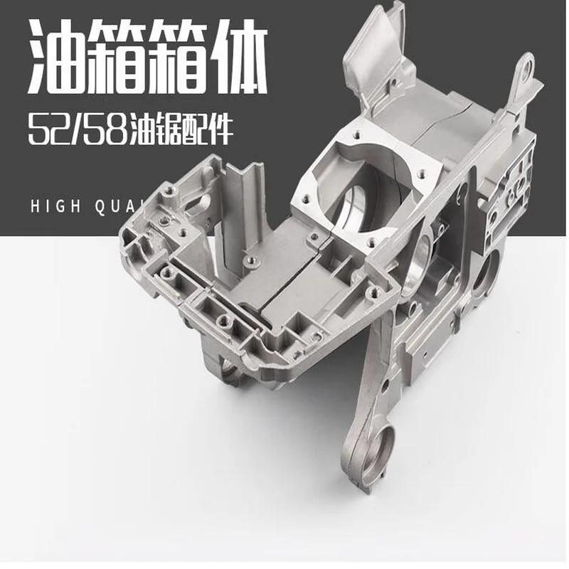 Бесплатная доставка 1 шт. Картер из алюминиевого сплава для профессиональной