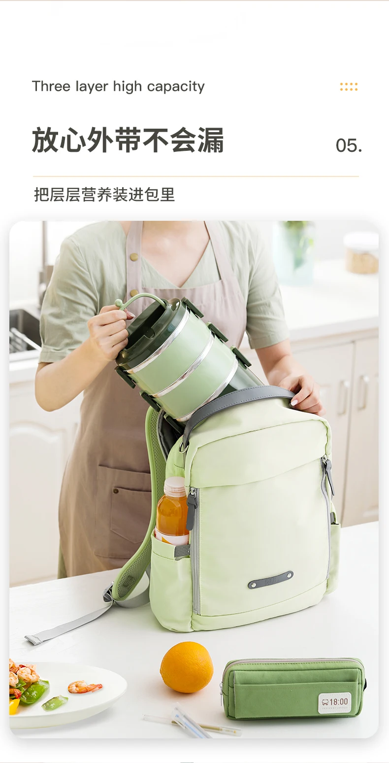 

Multi Layer Lunch Box Sealed Keep Warm Portable Cute Eco Friendly Lunch Box Stainless Steel Bolsa Almuerzo Food Container DG50LB