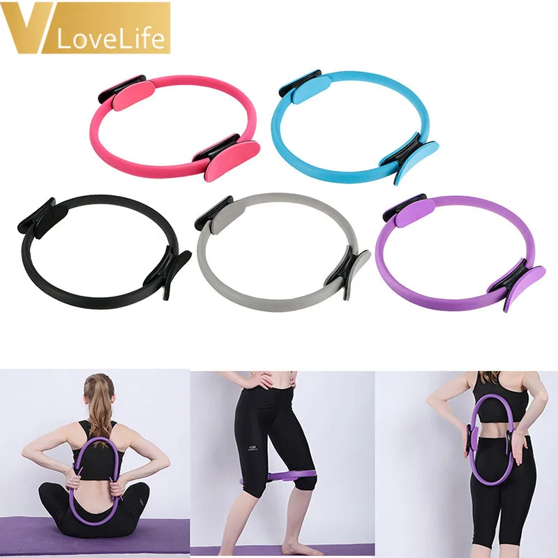 Домашний профессиональный йога круг Пилатес волшебное кольцо Для женщин Фитнес