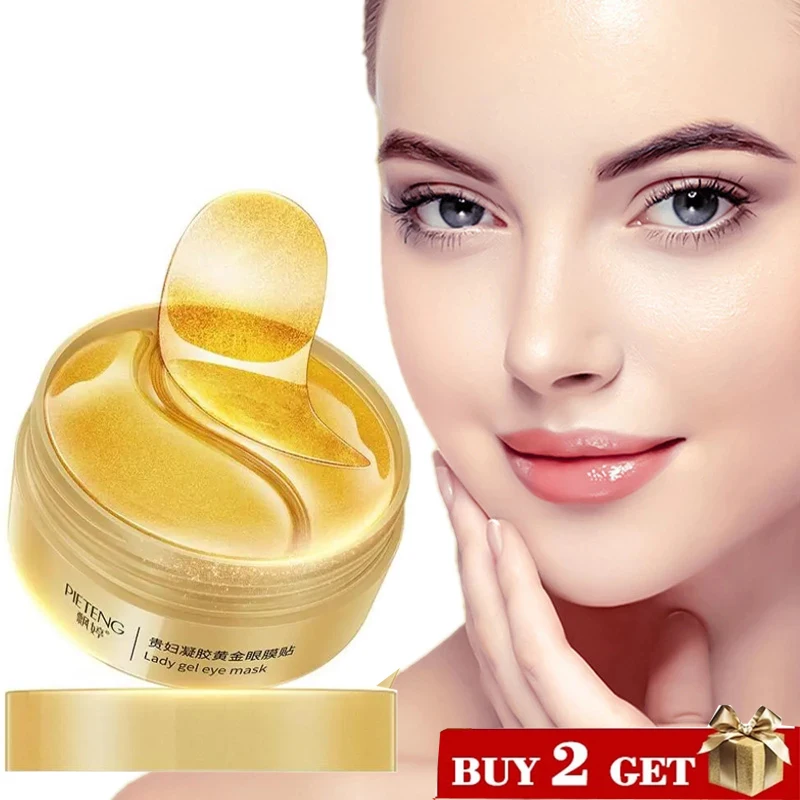 Гелевая Золотая маска для глаз 60 шт. увлажняющий Уход за глазами гладкое удаление