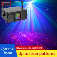 8m 4d animation laser light led flashlight voice control stage lamp with remote control for ktv bar