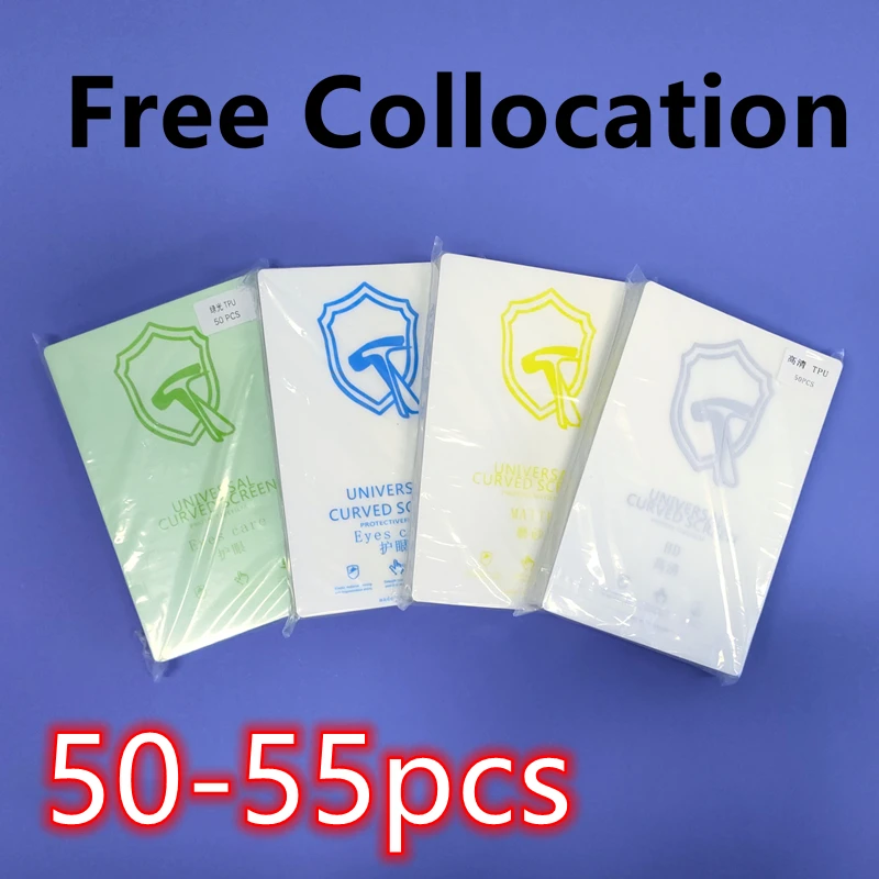

50-55pcs HD Hydrogel Film For All Phone Protecting Film Cutting Machine Matte/Anti Blue-Ray/Greenray TPU LCD Screen Protector