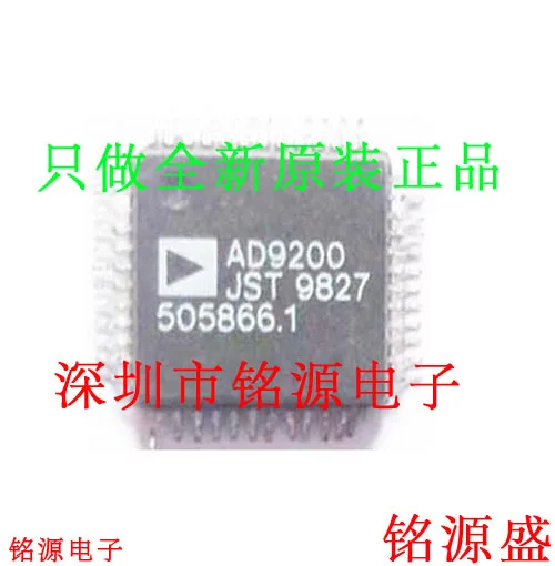

new original 10pcs AD9200JSTZ AD9200JST AD9200 QFP48