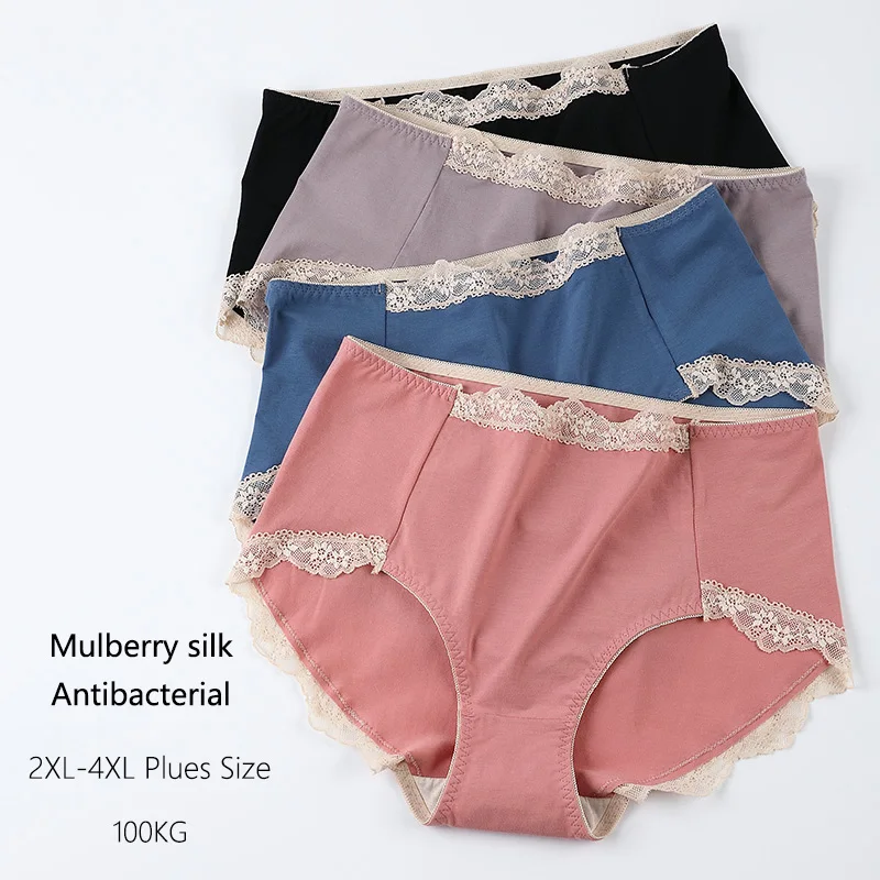 3 шт. женские трусики из шелка тутового шелкопряда|Женские трусики| |