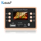 Автомобильный MP3-плеер Kebidu, bluetooth, 5 В в 12 В, декодер walkman, плата, модуль радиоприемника, FM, WMA, WAV, для автомобиля