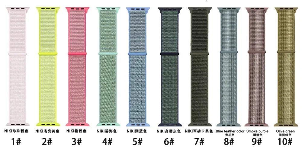 Нейлоновый ремешок для часов Apple Watch 40 мм 44 мм 38 мм 42 мм rainbow correa спортивный браслет ремешок для iWatch серии 1 2 3 4