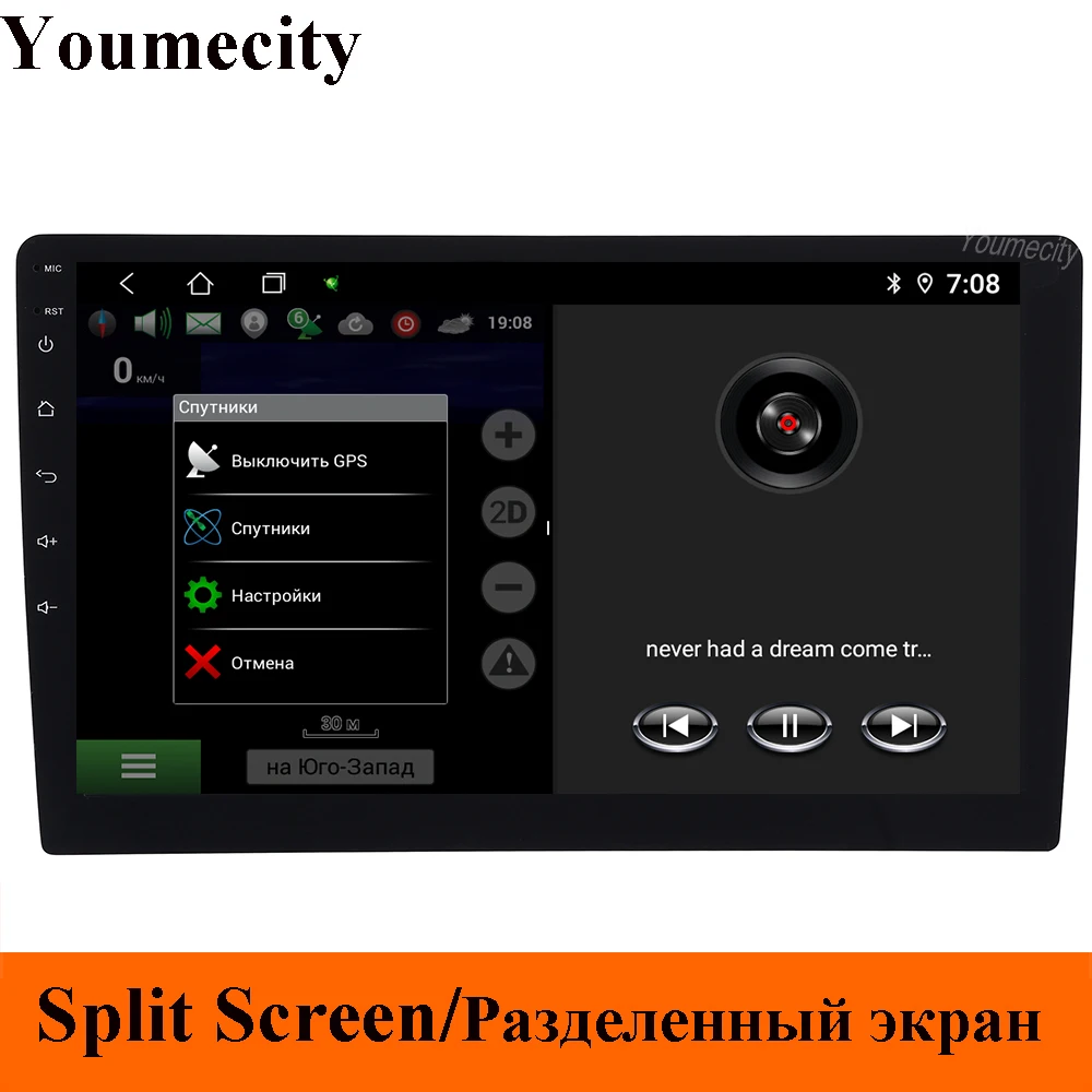 10," Android 9,0 автомобильный мультимедийный dvd видео плеер кран ПК планшет gps-навигация, радио, стерео видео плеер универсальный Восьмиядерный