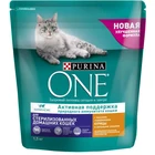 Сухой корм для домашних стерилизованных кошек и кастрированных котов Purina One 