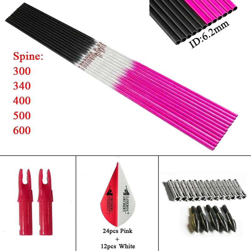 Стрельба из лука Linkboy чистого карбона валы для стрел 75 г вставки точек 2 дюймовые