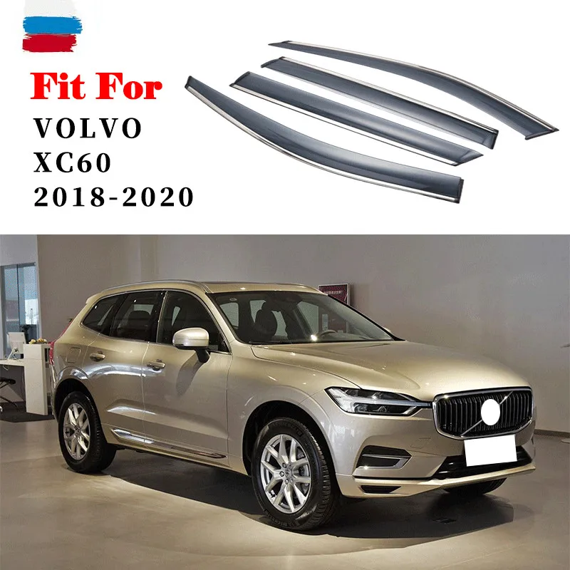 Дефлекторы окон автомобиля Volvo XC60 для защиты от дождя, ветра и солнца, наружная отделка козырька, аксессуары для автомобиля, запчасти 2008-2020.