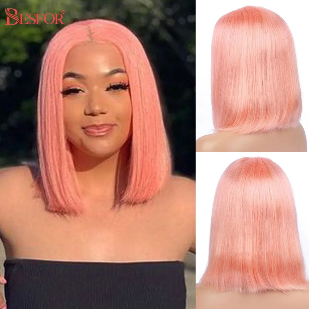 Цветные розовые некружевные человеческие волосы парики для чернокожих женщин