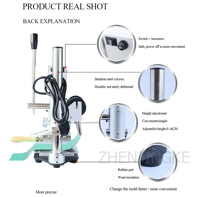 

Manual Multifunction Bronzing Machine Leather Branding Machine Hot Stamping Embossing Machine Copper Mold Type Dual Purpose Tool