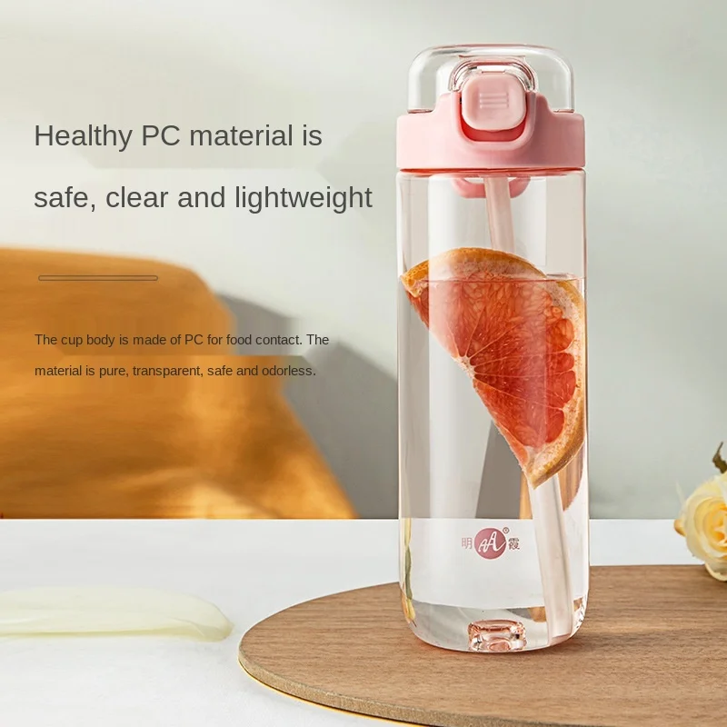 500ml Transparent Plastic Water Bottles BPA Free Creative Frosted Bottle With Portable Rope Travel Tea Cup Motion | Дом и сад