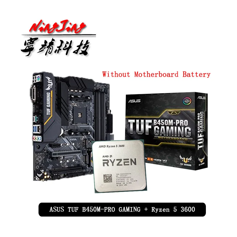 Процессор AMD Ryzen 5 3600 R5 + игровая Материнская плата Asus TUF B450M PRO разъем AM4 CPU Motherbaord без