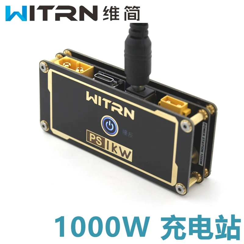 WITRN PS1KW 1000 Вт зарядная станция PD DC конвертер зарядное устройство PowerStation Decoy длина 0