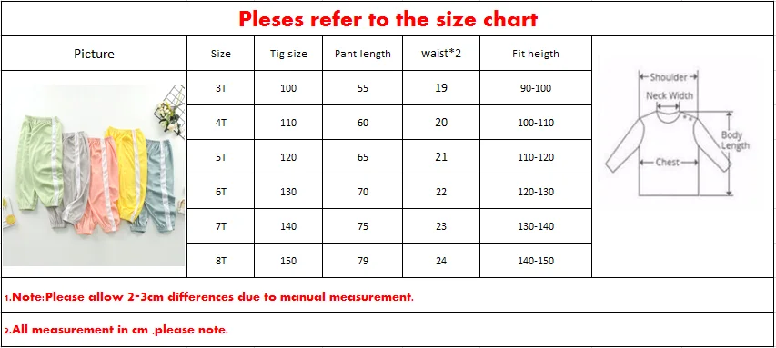 Летние детские спортивные штаны противомоскитные для девочек повседневные