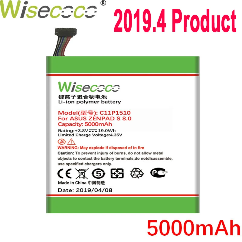 WISECOCO 5000 мАч C11P1510 батарея для ASUS ZenPad S 8,0 Z580CA новейшее производство высокое качество батарея+ номер отслеживания