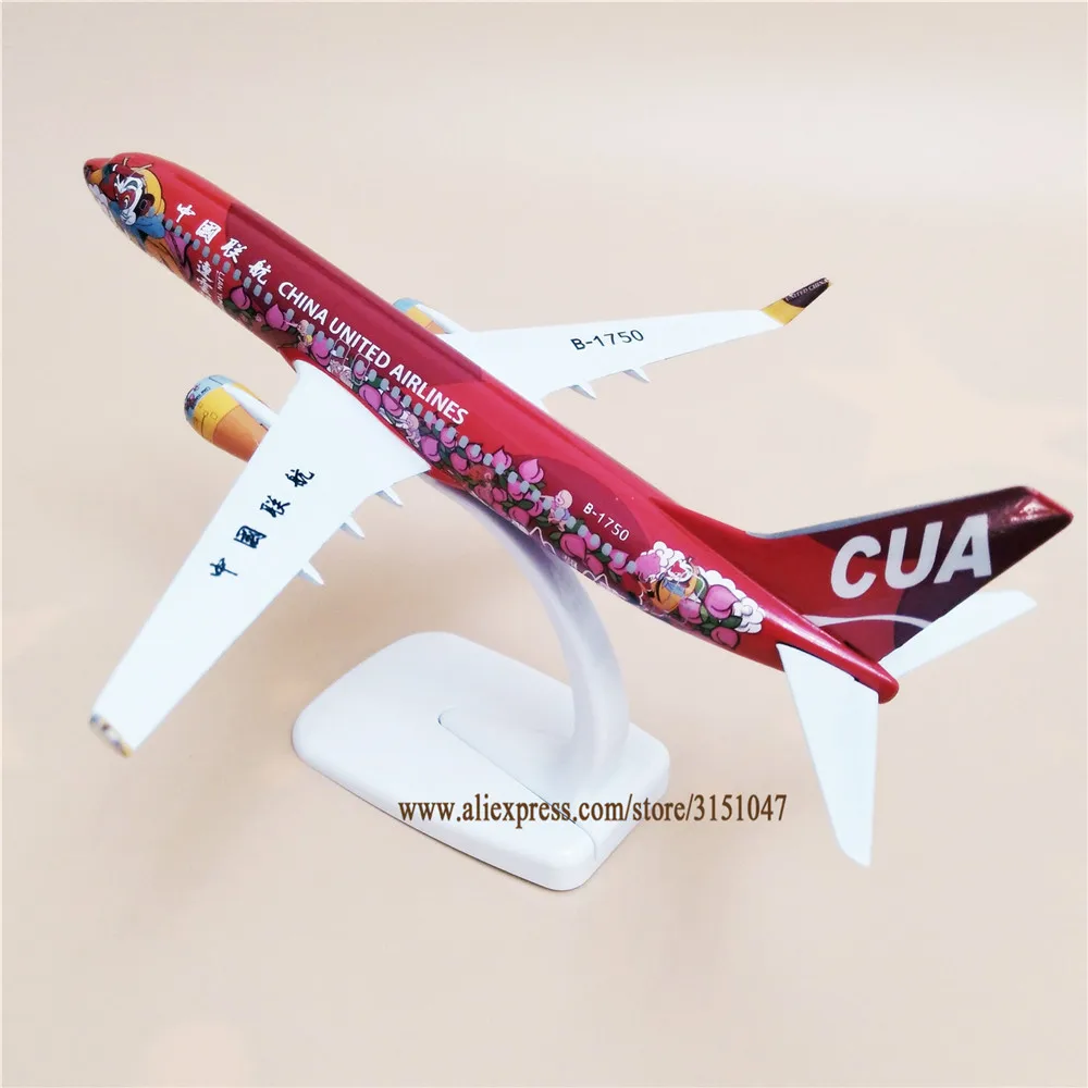 

20cm Alloy Metal Air China UNITED Airlines Boeing 737 B737 Airways B-1750 Cartoon Monkey King Airplane Model Plane Aircraft