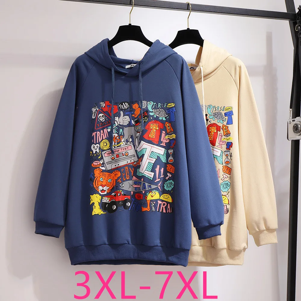 Женская Повседневная Толстовка с капюшоном большие размеры 4XL 5XL 6XL 7XL | одежда