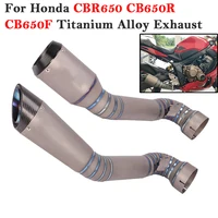 Titanium Alloy Slip On For Honda CBR 650 CB650R CB650F CBR650 Motorcycle GP Exhaust System Modify Link Pipe Carbon Fiber Muffler