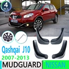 Брызговики для Nissan Qashqai J10 2007 2008 2009 2010 2011 2012 2013