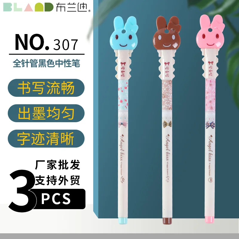 

Brandi Fashion Gel Pen Office Writing Pen Student Pen Signature Pen Rabbit Key Pen