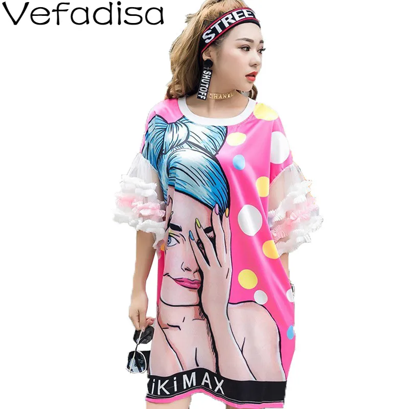 Женская футболка с принтом Vefadisa розовая Длинная Футболка рукавами фонариками