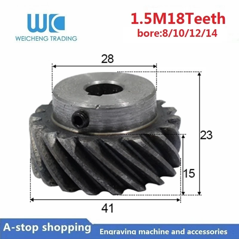 1 шт. спиральная Шестерня 5 м 18 зубьев внутреннее отверстие 8/10/12/14 мм шестерни из