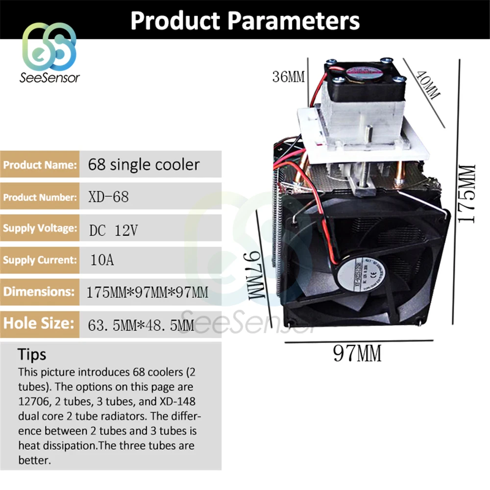 Термоэлектрический кулер Пельтье Охлаждающий радиатор полупроводниковый