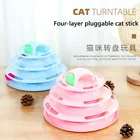 Четырехуровневая игрушка для питомцев, интеллектуальная башня с шариком, развлечение, тройная пластина для тренировка развлечение