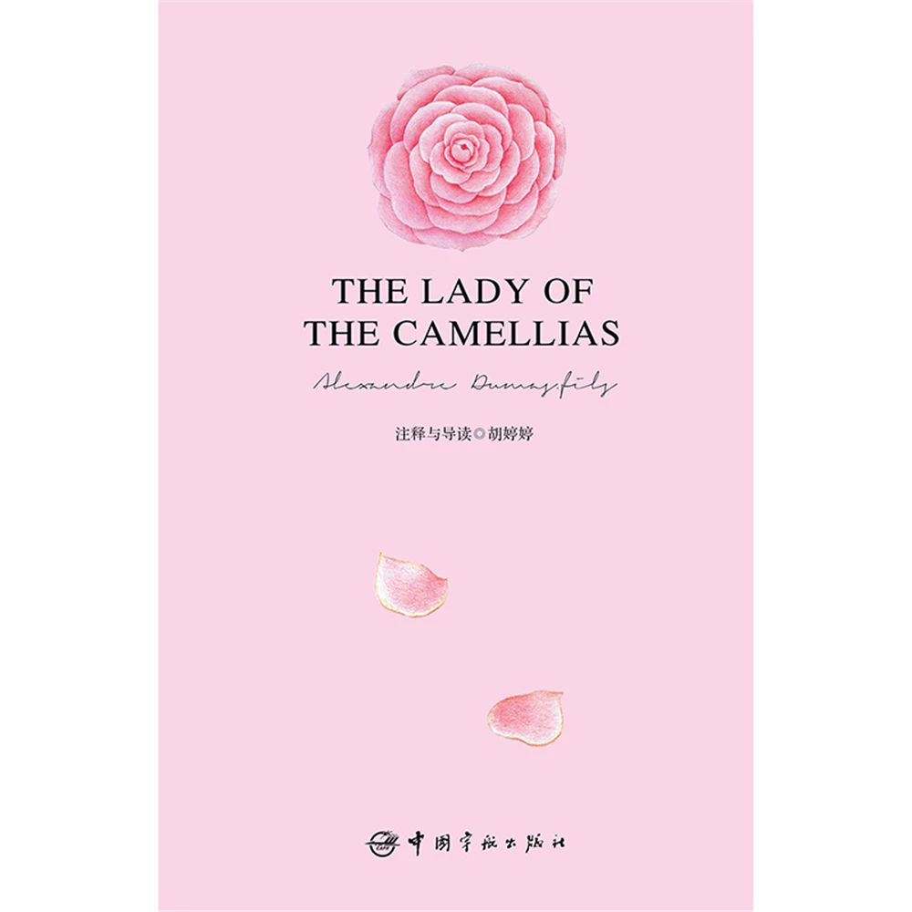 

Kids Boy Girl Educational English reading book The lady of the camellias [The lady of the camellias]